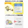 JVC HA-A30T-EH Wireless Earbuds, Bluetooth 5.2, Minion Design, Noise Cancelling, with Mic, 21H Playtime, IPX4 Waterproof, Gray