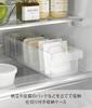 Yamazaki Tower Refrigerator Storage Case with X D11 X 5762 Dividers, White, Approx. W37.5 H8.2cm,