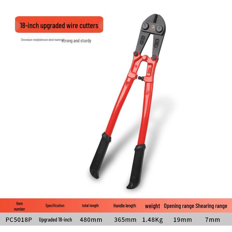 Kraftwerk Industrial Bolt Cutter 18 inch