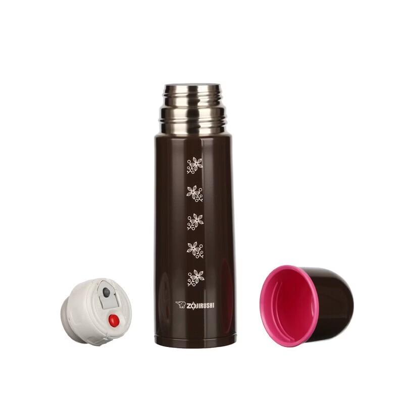 Zojirushi SV-GR50 Stainless Steel Vacuum Flask