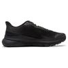 Under Armour HOVR Turbulence 2 Comfortable Breathable Support Low top Running Shoes Men's Black 3026520-003