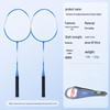 Welker Iron Alloy Badminton Racket Set