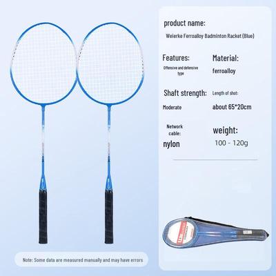 Welker Järnlegering Badmintonracket Set