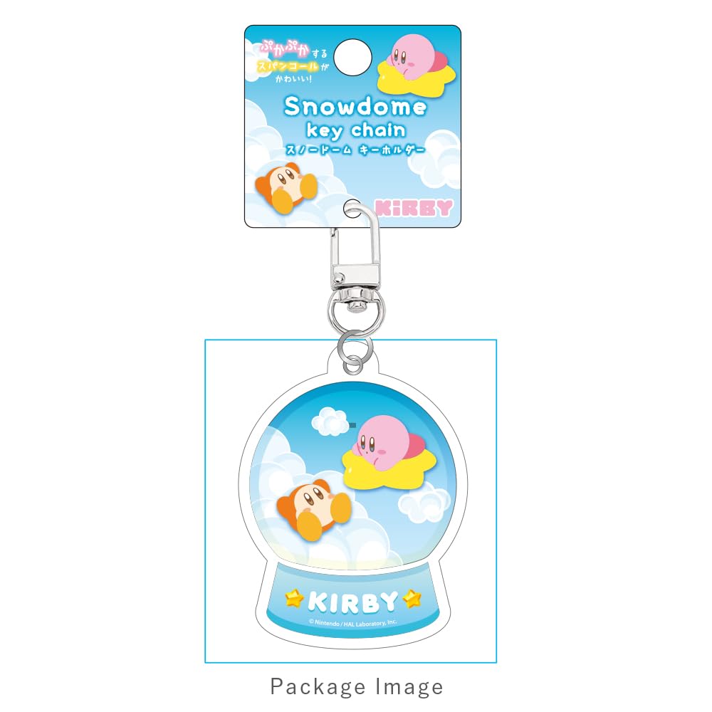 Factory Kirby Snow Globe Floating H65 X W50 X D13mm T's Keychain, Time, Approx. (HK-5546833PT)