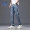 ROMON Men's Summer Tencel Straight-Leg Casual Jeans