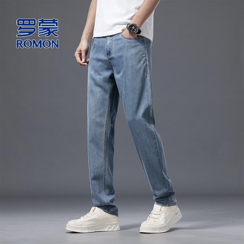 ROMON Men's Summer Tencel Straight-Leg Casual Jeans