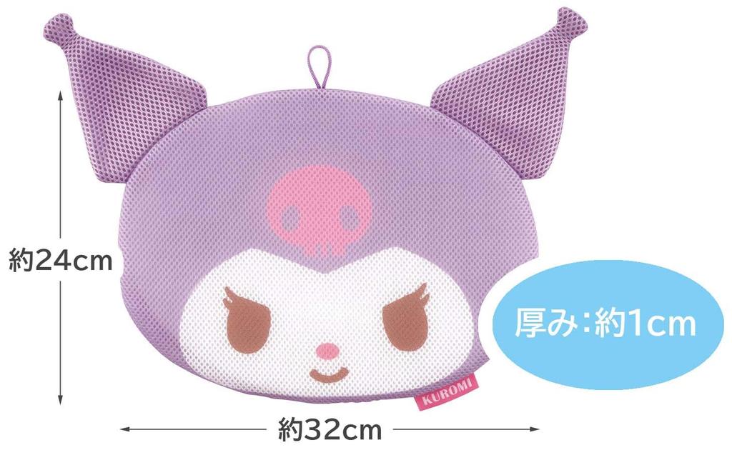 Skater Diamond Cut Sauna Mat and Sanrio Cushion, Kuromi, Uniyumaru, BSDM1-A