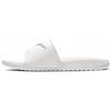 (WMNS) Benassi JDI Slide 'White Iridescent' Women's DA2544-100