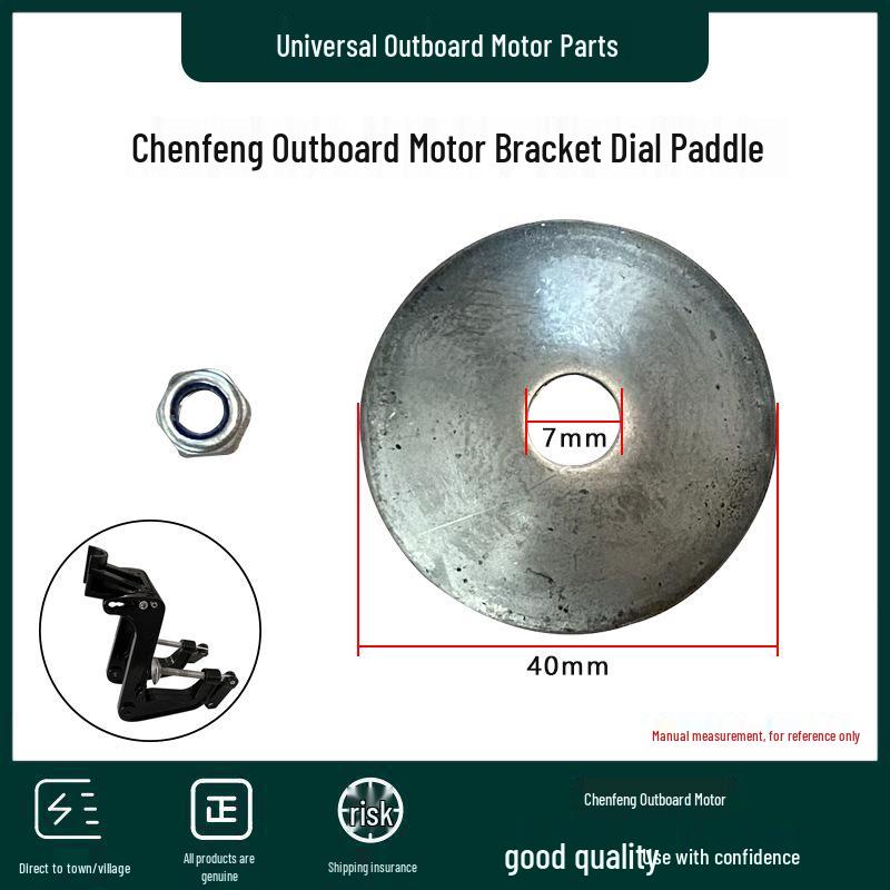 Universal Gasoline Outboard Motor Throttle Switch & Propeller Accessories Kit