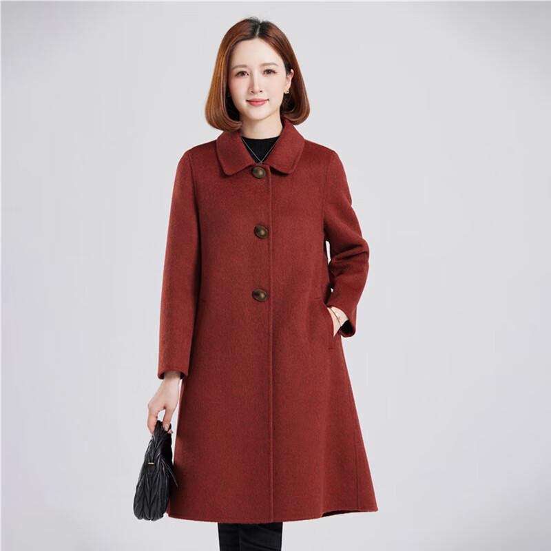 

Женское двустороннее пальто с лацканами из 100% шерсти XL