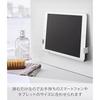Yamazaki Magnet Bathroom Tablet Holder Mist White Approximately W5.2XD2.5XH5cm Securely Holds Various Sizes 4983