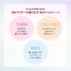 Wakemake Stay Fixer Multicolor Powder for Light Pore Face Loose Prevents and Keeps Makeup in Korean Cosmetics 02, Skin, Coverage, Tone-Up,