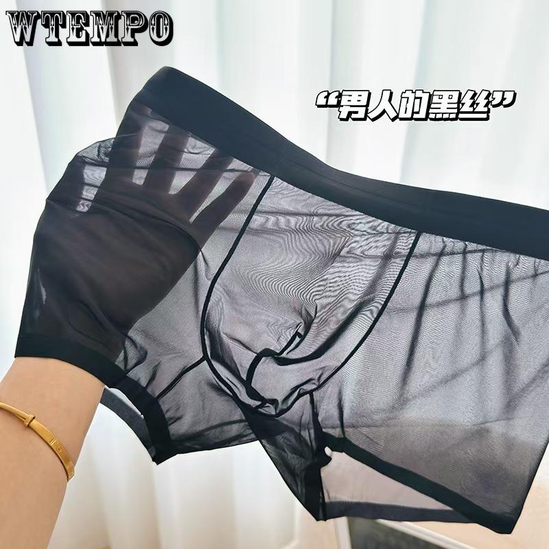 Lightweight Transparent Seamless Underwear One-piece Ice Silk Transparent Sexy Men's Flat Underwear