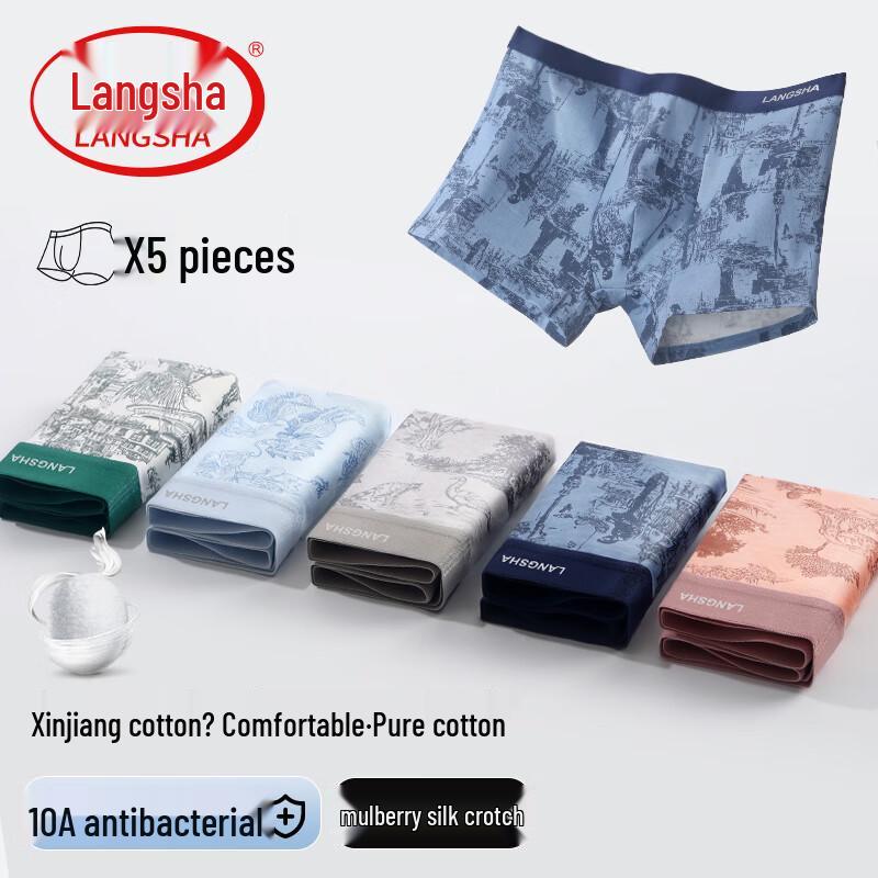 Langsha Men s 10A Anti-Bacterial Cotton Boxer Briefs 5-Pack 5XL