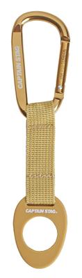 Plastic Bottle Holder Drink Holder with Carabiner Beige UY-7062