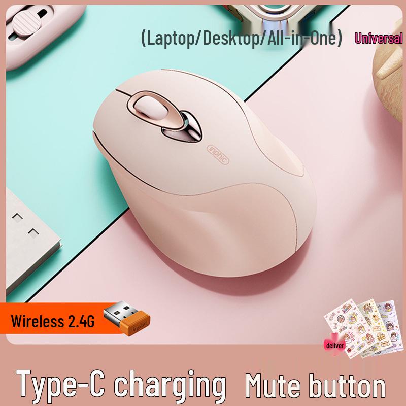 

Розовая беспроводная бесшумная зарядная мышь для девочек - Портативная для ноутбука и домашнего офиса с бесплатной доставкой