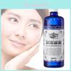 Luxuriöses italienisches Rosen-Akome Hydratisierendes Gesichtswasser für Frauen Feuchtigkeitsspendend 300 ml Original