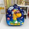 Children's Schoolbag Kindergarten Schoolbag Large Capacity Hard Shell Children's Backpack Cartoon 3D Three-dimensional Backpack