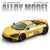 1/24 McLaren 720S Electroplate Version Alloy Track Racing Car Model Diecast Metal Sports Car Vehicle Model Sound and Light Kids Toy Gift