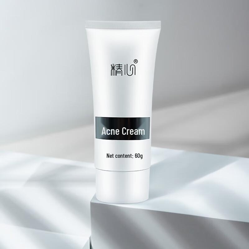 Jingxin Acne Treatment Cream