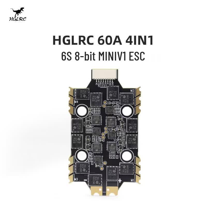HGLRC 60A 4-in-1 6S Mini FPV Drone ESC