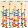 UQTOO Beads Coaster 265-Piece Educational Toy Marble Run Construction Set DIY Building Blocks for Boys and Girls