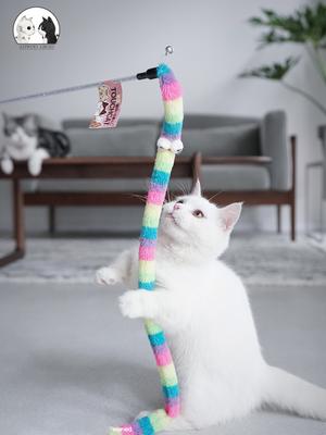 Katzenspielzeug mit Federn, Katzen-Teaser-Zauberstab, interaktives Katzenspielzeug, lustige Raupe, bunter Stab, Teaser-Zauberstab, Katzenzubehör für Haustiere