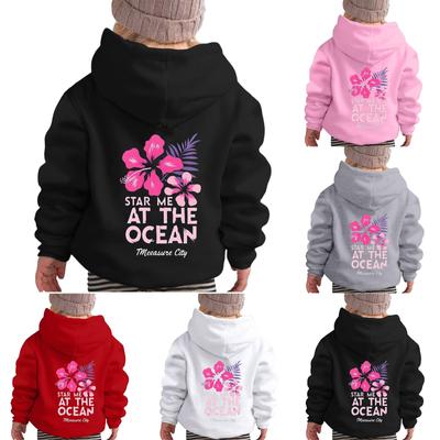 Boys Girls Child Fashion Daily Versatile Casual Crewneck Sweatshirts Long Sleeve Patchwork Top Sweatshirts