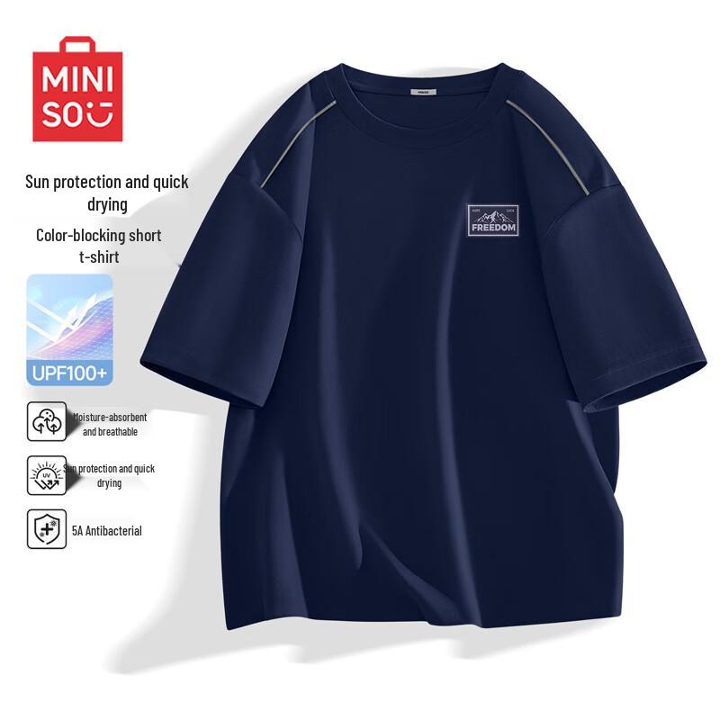 

MINISO Men s Quick-Dry Athletic T-Shirt 4XL