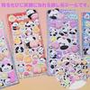 Dekori 3D Cute Panda Pattern for Perfect for Reward DIY Cell Phone Water and Craft Gifts of Stickers, Girls, Kids' Crafts, Stickers, Decor,