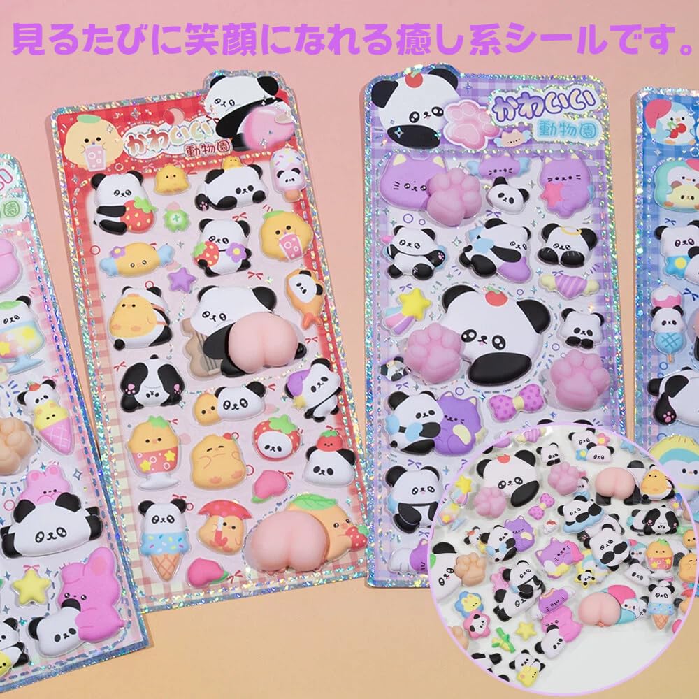 Dekori 3D Cute Panda Pattern for Perfect for Reward DIY Cell Phone Water and Craft Gifts of Stickers, Girls, Kids' Crafts, Stickers, Decor,
