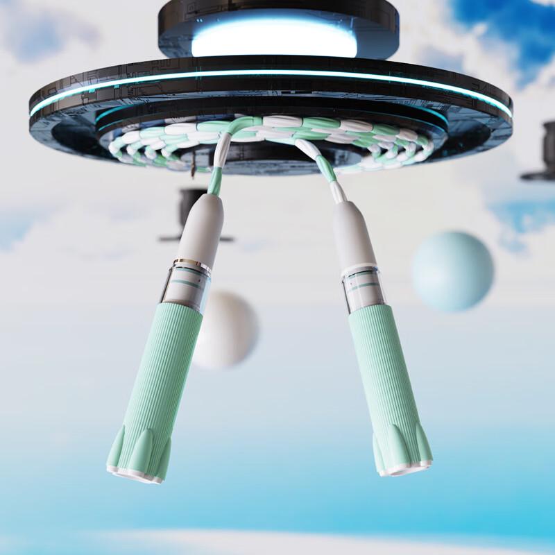 OEING Rocket Segmented Skipping Rope for Kids