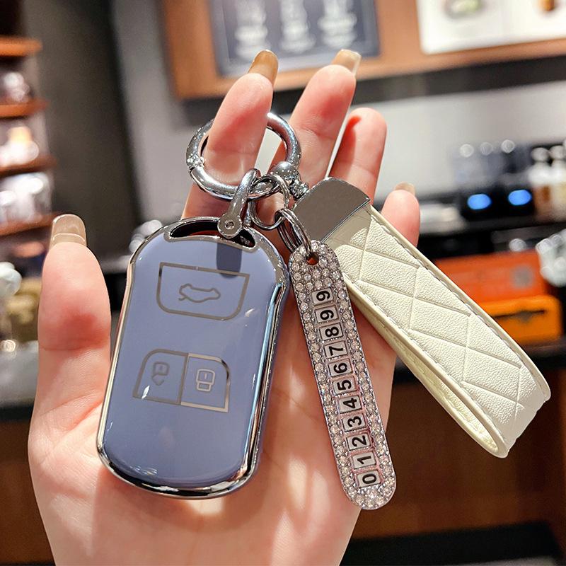 Chery Arrizo & Tiggo Key Cover for Arrizo 5/5plus/GX and Tiggo 3/7 - Car Shell Buckle Bag.