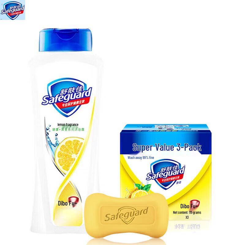 Safeguard Lemon Fresh Shower Gel & Soap Value Pack