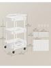 SONGMICS 3-Tier Storage Cart, Rolling Utility Cart, Metal Mesh Shelves, 2 Removable Pegboards, 2 Hanging Holders, 4 Hooks