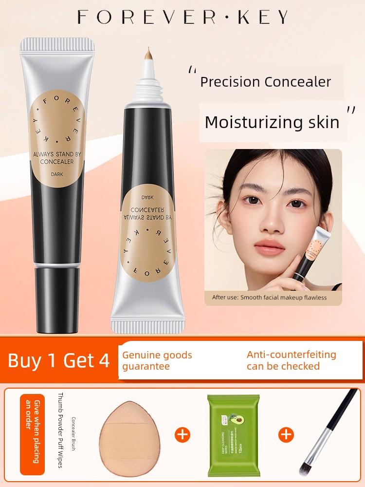 Foreverkey Concealer Cover Cover Fleck Dark Circles Acne Marks Tear Groove Face Brightening Skin Color Repair Female