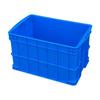 Muxing Heavy-Duty Plastic Storage Box