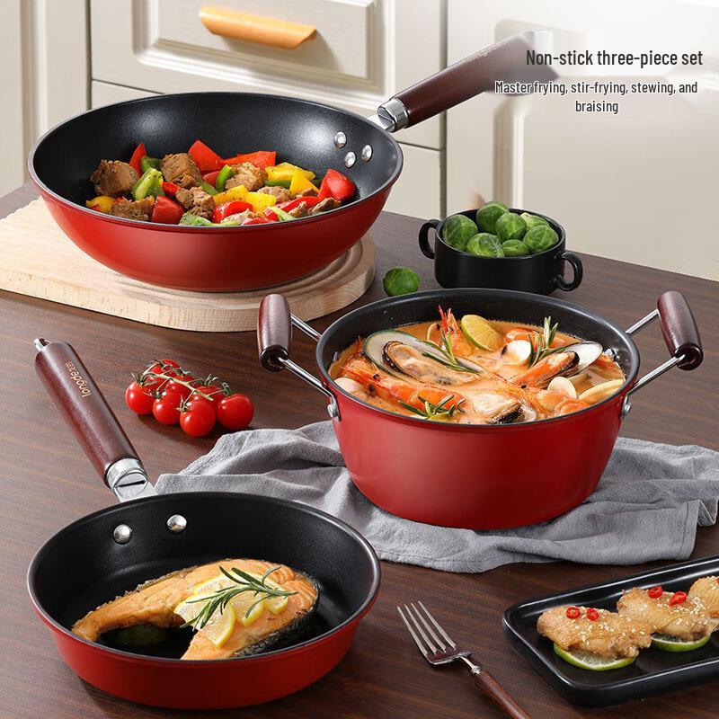 Longde Fine Iron Non-Stick 3-Piece Cookware Set