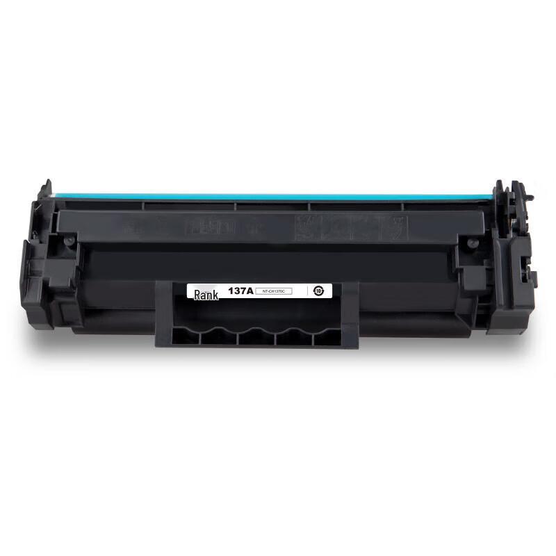 HP W1370A Black Toner Cartridge