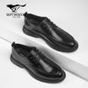 Septwolves Men's Genuine Leather Business Dress Shoes