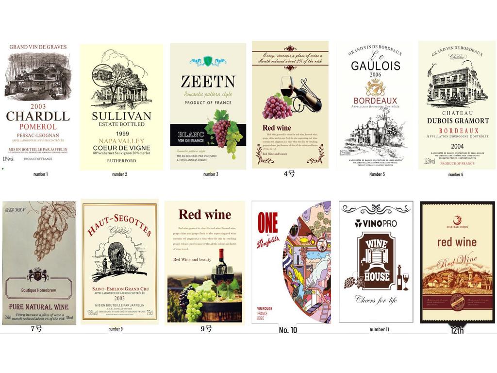 Red Wine Granulated Cork Bottle Stopper | Natural 1+1 Cork