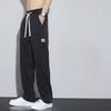 Summer Thin Drooping Tennis Jeans Men's Loose Straight Wide-leg Tennis Casual Trousers Men's Solid Color