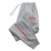 Japanese Style Sweatpants for Woman Autumn Winter Daily Casual Sporty Jogging Pants Female Urban Fashion Y2K Harajuku Trousers