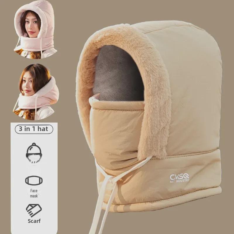 Unisex Winter Windproof Pullover Scarf & Full-Face Cycling Hat with Lei Feng Style