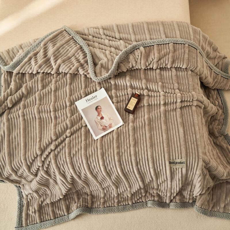 Muji Milk Velvet Moisturizing Blanket