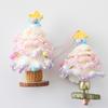 Christmas Tree Ornament Colorful Multi-Layered Crochet Christmas Tree Decoration