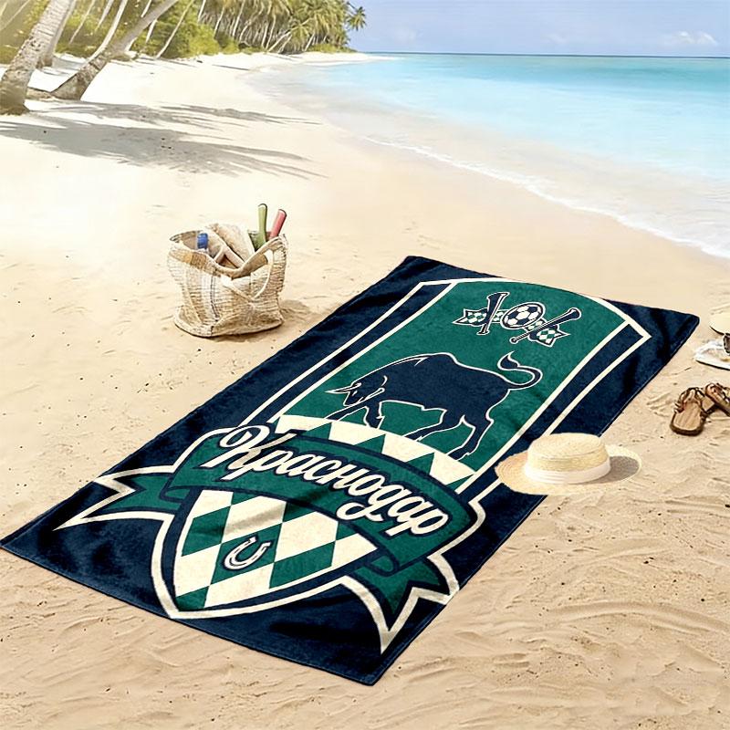 FC Krasnodar Power  Print Beach Towel, Large Soft Quick Dry Towel for Beach Camping Swimming