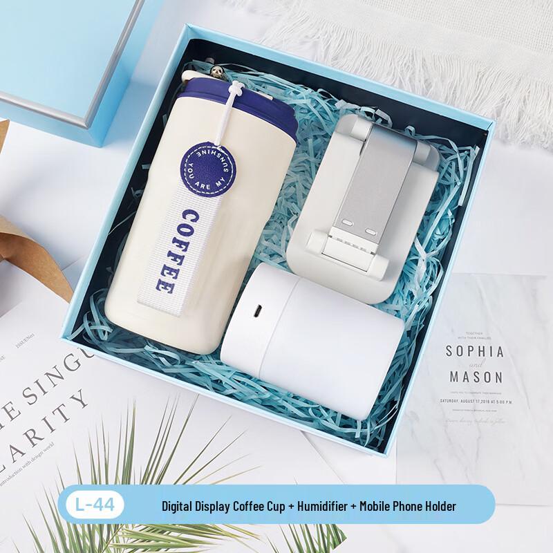Summer Refreshment Gift Set