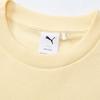 Puma Casual Sports Versatile Comfortable Breathable Round Neck Short Sleeve T-Shirt Unisex Tops Yellow 630604-23