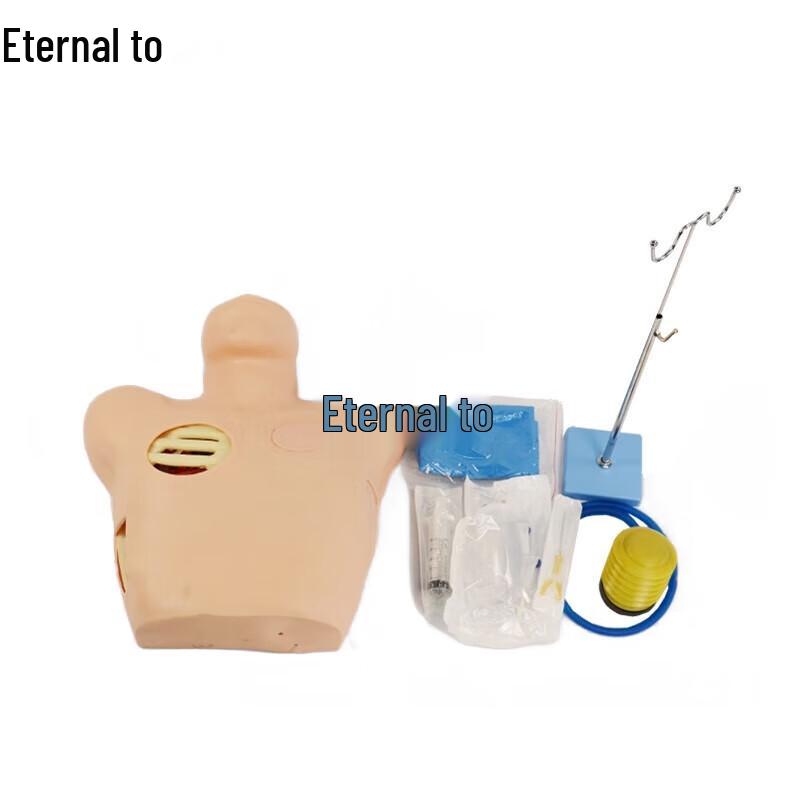 Thoracic Puncture Training Module